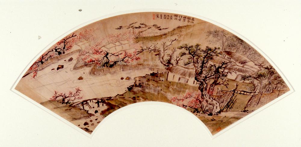 图片[1]-fan; painting BM-1951-0407-0.11-China Archive